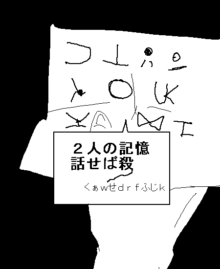 GP