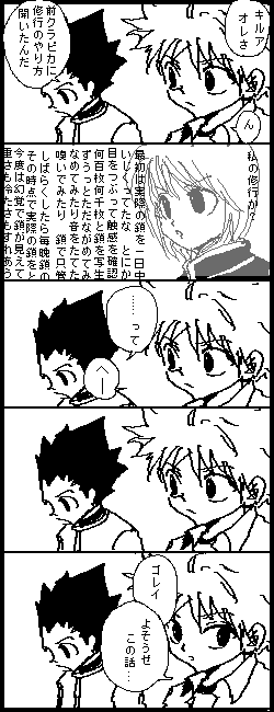 肳