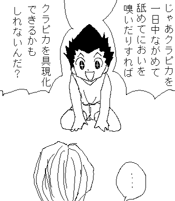 NsJ͂͂