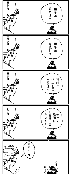 ߂