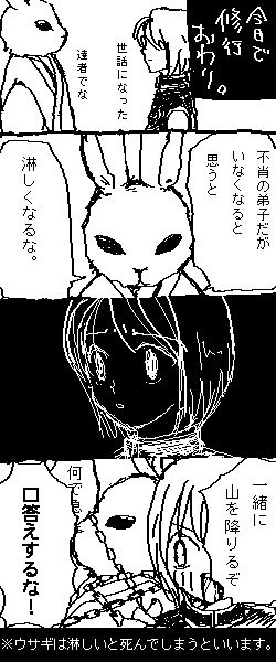 Ɛb邩I