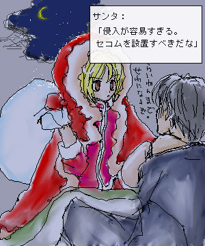 12/26