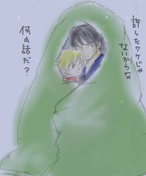 12/28