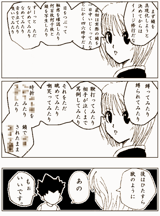 �A���Ă��[��